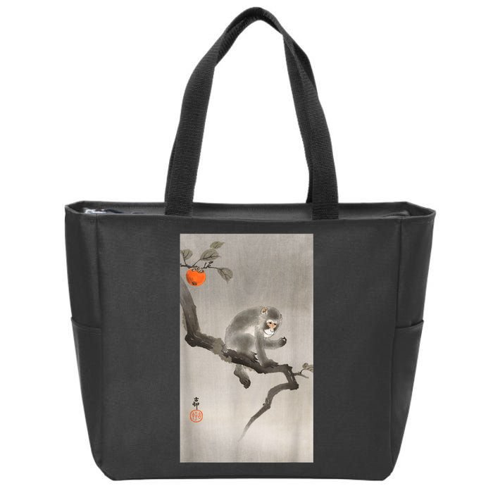 Vintage Macaque Monkey Japanese Nature Japan Art Zip Tote Bag