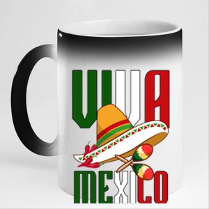 Viva Mexico Mexican Pride 11oz Black Color Changing Mug