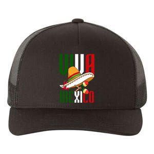 Viva Mexico Mexican Pride Yupoong Adult 5-Panel Trucker Hat