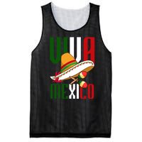 Viva Mexico Mexican Pride Mesh Reversible Basketball Jersey Tank