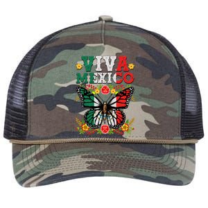 Viva Mexico Mexican Independence Day Butterfly Retro Rope Trucker Hat Cap