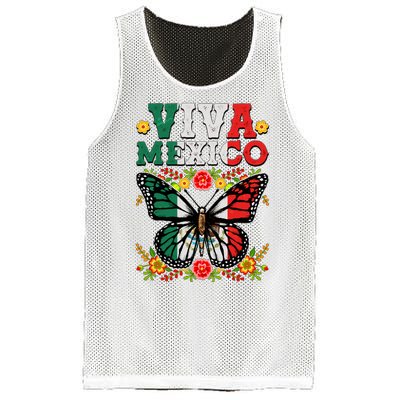 Viva Mexico Mexican Independence Day Butterfly Mesh Reversible Basketball Jersey Tank