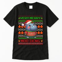 Very Merry Moo Deng Christmas Cute Hippo Moo Deng Tall T-Shirt