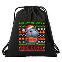 Very Merry Moo Deng Christmas Cute Hippo Moo Deng Drawstring Bag