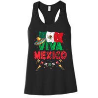 Viva Mexico Mexican Independence Day Independencia De Mexico Women's Racerback Tank