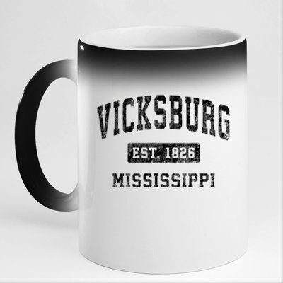 Vicksburg Mississippi Ms Vintage Established Sports Design 11oz Black Color Changing Mug