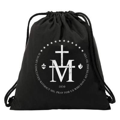 Virgin Mary Of Miraculous Medal Our Lady Marian Cross Drawstring Bag