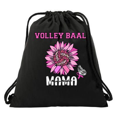 Volleyball Mom Pink Ribbon Breast Cancer Awareness Fighters Drawstring Bag