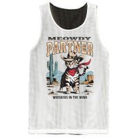 Vintage Meowdy Partner Cow Mesh Reversible Basketball Jersey Tank