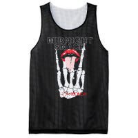 Vintage Midnight Snack Design Mesh Reversible Basketball Jersey Tank