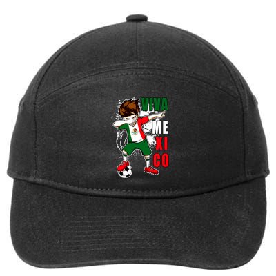 Viva Mexico Soccer Boy Independence Day Mexican Flag 7-Panel Snapback Hat