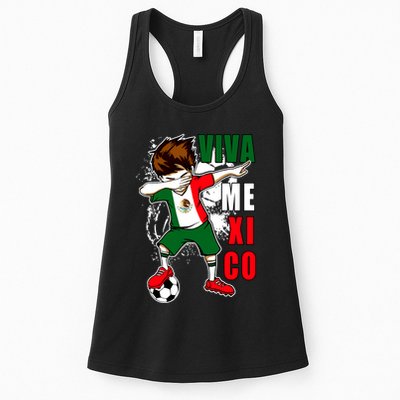 Viva Mexico Soccer Boy Independence Day Mexican Flag Womens Tank Top