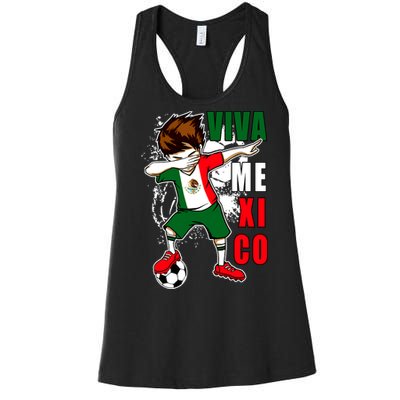 Viva Mexico Soccer Boy Independence Day Mexican Flag Women's Racerback Tank