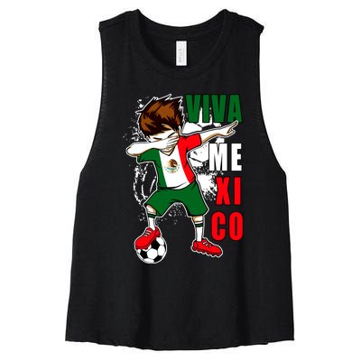 Viva Mexico Soccer Boy Independence Day Mexican Flag Women's Racerback Cropped Tank