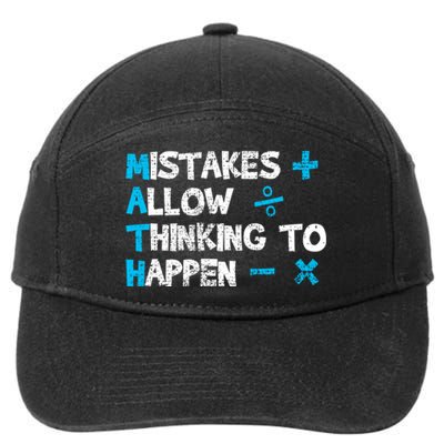 Vintage Math Teacher Funny Saying Gift 7-Panel Snapback Hat