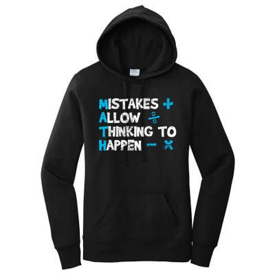 Vintage Math Teacher Funny Saying Gift Women's Pullover Hoodie