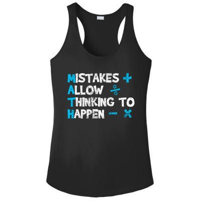 Vintage Math Teacher Funny Saying Gift Ladies PosiCharge Competitor Racerback Tank