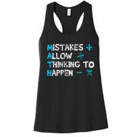 Vintage Math Teacher Funny Saying Gift Women's Racerback Tank