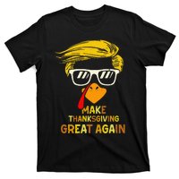 Vintage Make Thanksgiving Great Again Turkey Trump Face 2024 T-Shirt