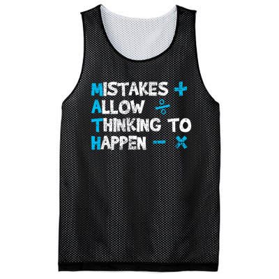 Vintage Math Teacher Funny Saying Gift Mesh Reversible Basketball Jersey Tank