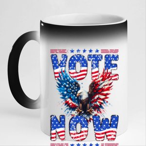 Vote Now American Democratic Elections Design Great Gift 11oz Black Color Changing Mug