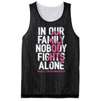 vintage nobody fights alone breast cancer awareness Mesh Reversible Basketball Jersey Tank