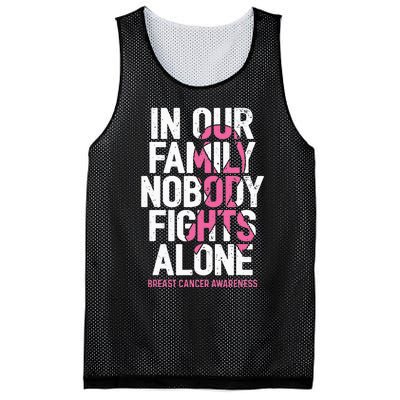 vintage nobody fights alone breast cancer awareness Mesh Reversible Basketball Jersey Tank