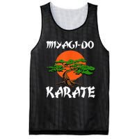 Vintage New MiyagiDo Karate Cool Bonsai Tree Gift Mesh Reversible Basketball Jersey Tank