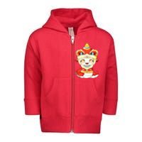 Vietnamese New Year Decorations Tet 2025 Year Of The Snake Toddler Zip Fleece Hoodie