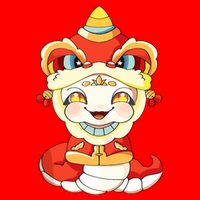 Vietnamese New Year Decorations Tet 2025 Year Of The Snake Button