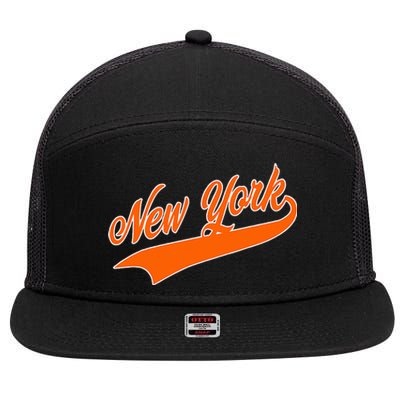 Vintage New York 7 Panel Mesh Trucker Snapback Hat