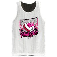 Volleyball Out Breast Cancer Awareness Ribbon Mesh Reversible Basketball Jersey Tank