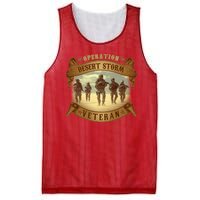 Vintage Operation Desert Storm Veteran Mesh Reversible Basketball Jersey Tank