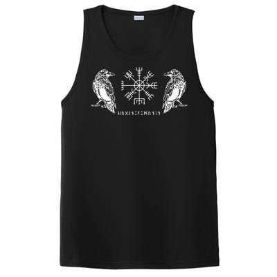 Vegvisir Odins Hugin And Munin PosiCharge Competitor Tank