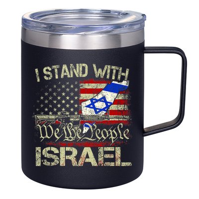 Vintage Old I Stand With Israel Usa American Flag Israel 12oz Stainless Steel Coffee Mug