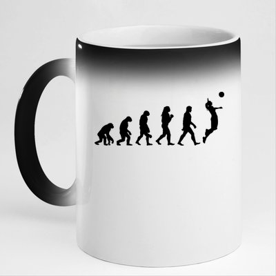 Volleyball Evolution 11oz Black Color Changing Mug