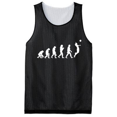 Volleyball Evolution Mesh Reversible Basketball Jersey Tank