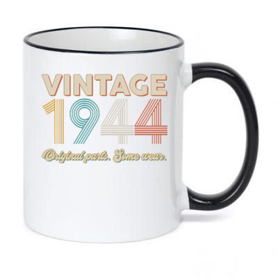 Vintage Original Parts Some Wear 1944 80th Birthday 11oz Black Color Changing Mug