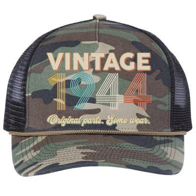 Vintage Original Parts Some Wear 1944 80th Birthday Retro Rope Trucker Hat Cap