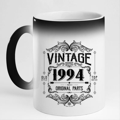 Vintage Old Style Top Notch Mostly Original Parts Whiskey Label 1994 30 11oz Black Color Changing Mug