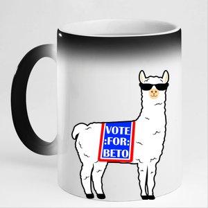 Vote For Beto Llama 11oz Black Color Changing Mug