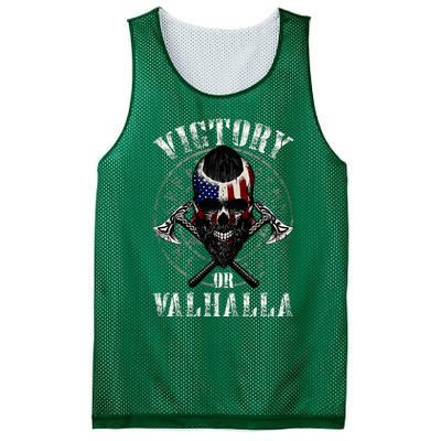 Victory Or Valhalla Mesh Reversible Basketball Jersey Tank