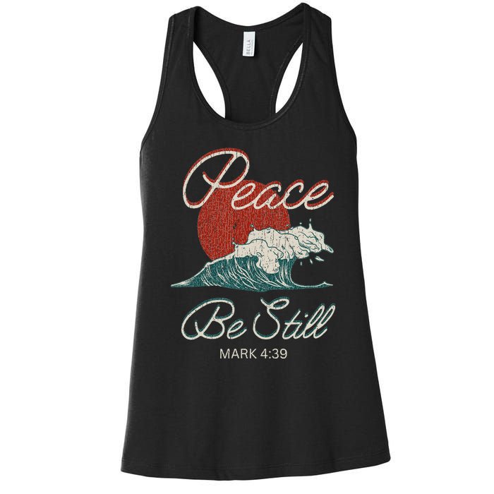 Vintage Peace Be Still Mark 439 Life Waves Christian Women's Racerback Tank