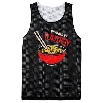 Vintage Powered By Ramen Japanese Love Anime Noodles Foodie Mesh Reversible Basketball Jersey Tank