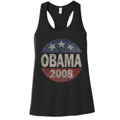 Vintage President Barack Obama 2008 Campaign Women's Racerback Tank