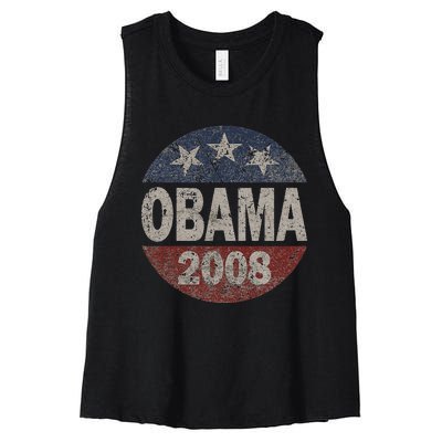 Vintage President Barack Obama 2008 Campaign Women's Racerback Cropped Tank