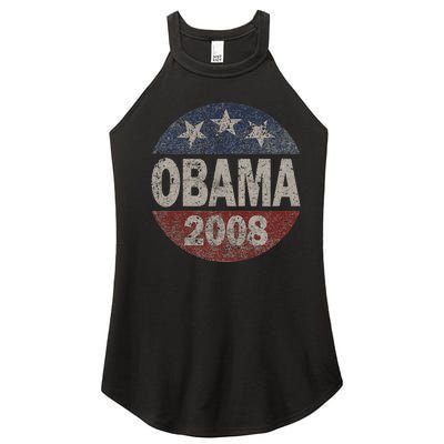 Vintage President Barack Obama 2008 Campaign Women's Perfect Tri Rocker Tank