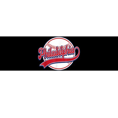 Vintage Philadelphia Cityscape Baseball Lover Player Fans Bumper Sticker