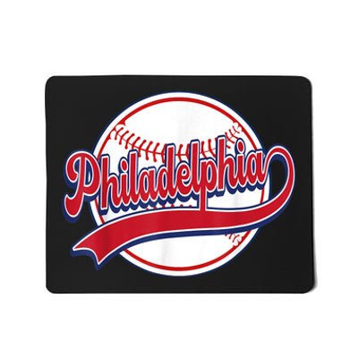 Vintage Philadelphia Cityscape Baseball Lover Player Fans Mousepad