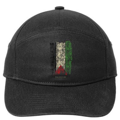 Vintage Palestine Flag Retro Palestinian Flag Palestinian 7-Panel Snapback Hat